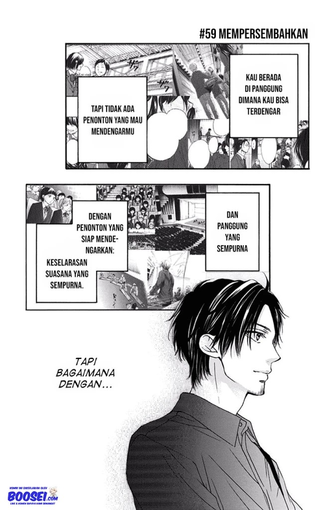 Kono Oto Tomare!